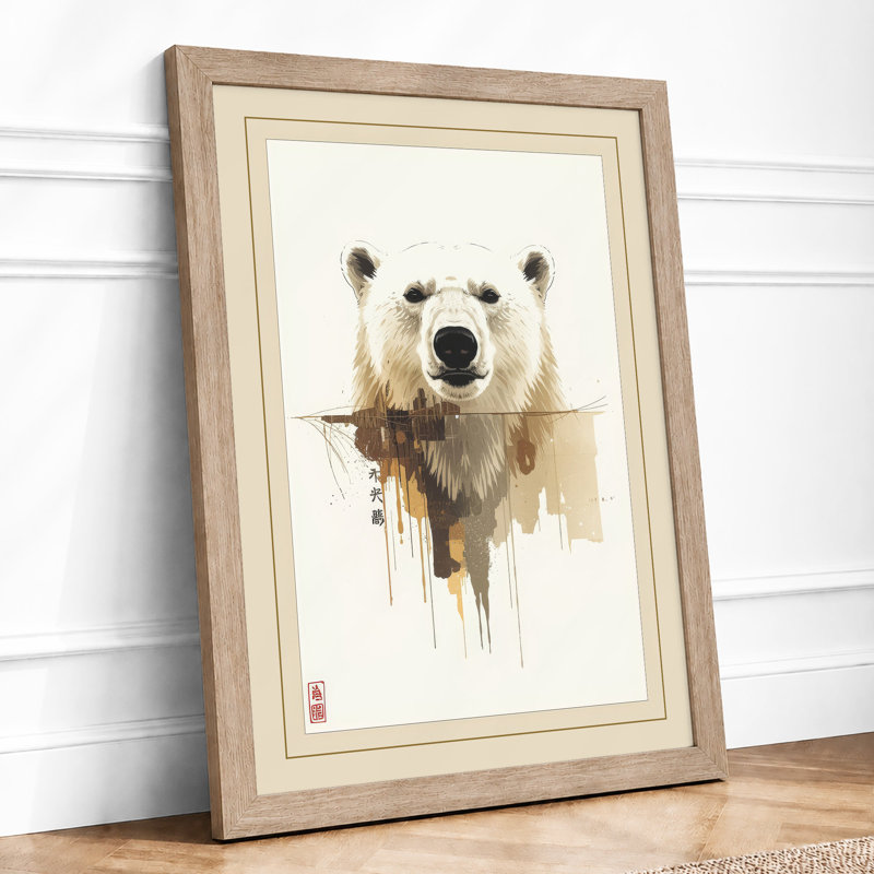 Bear Dissolving Japandi - Framed Print, Oak, A3 - 42.0 x 29.7 cm