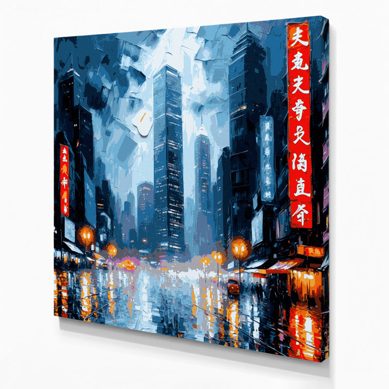 Art mural sur toile grise avec villes cités, H 12 po x l 12 po