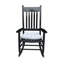 Chaise berçante en bois pour terrasse-1019934807