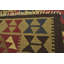 Lorain One-of-a-Kind 3'4" X 5' New Age Wool Area Rug in
