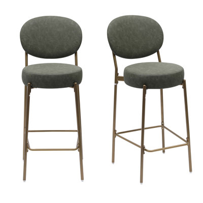 Ensemble de 2 tabourets de bar en polyuréthane avec dossier et repose-pieds Khail