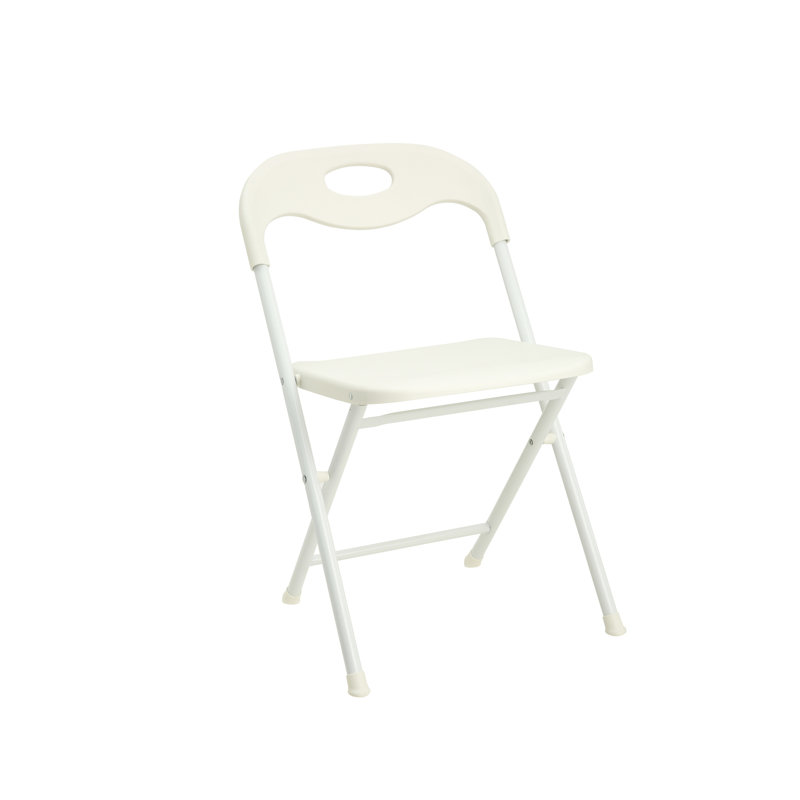 Ensemble de 4 chaises pliantes