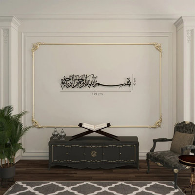 Alisandra Wall Decor on Metal