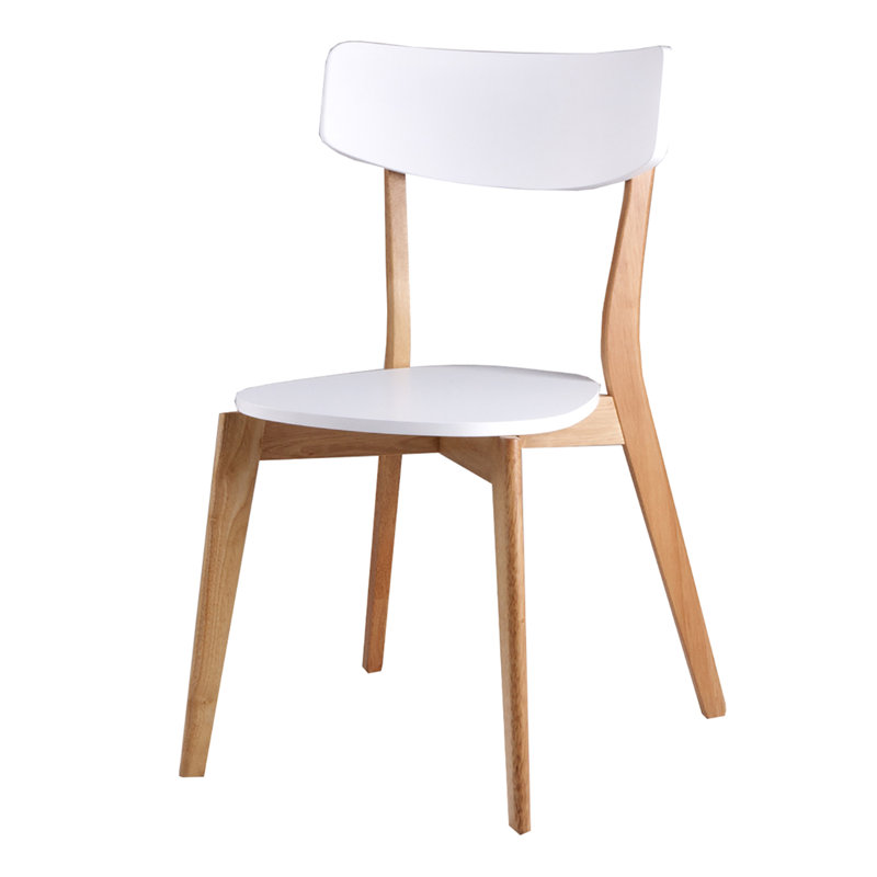 Denisha 46cm H Side Chair