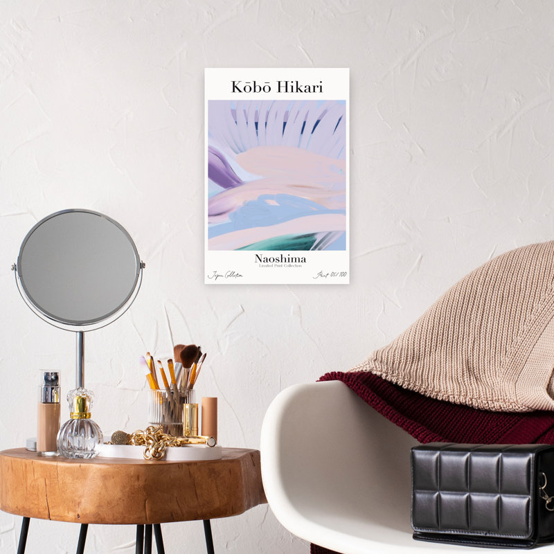 Contemporary Art Contemporary Wall Art 1 Piece Wrapped Canvas Wall Art, 45.72 cm H x 30.48 cm W