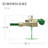 Treasure Trove I Wooden Swing Set - Professional Installation Available-188645132-267032730-235083512