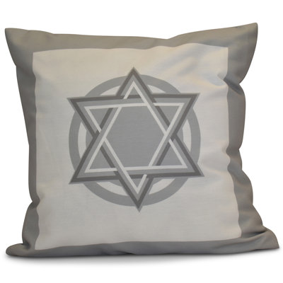 Coussin décoratif géométrique des fêtes 2016