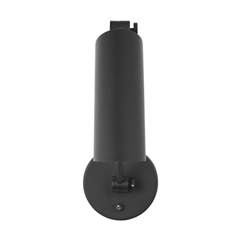 Frasar 1 Light Bathroom Bedroom Wall Fixture In Midnight Black Finish With Midnight Black Shade, Midnight Black