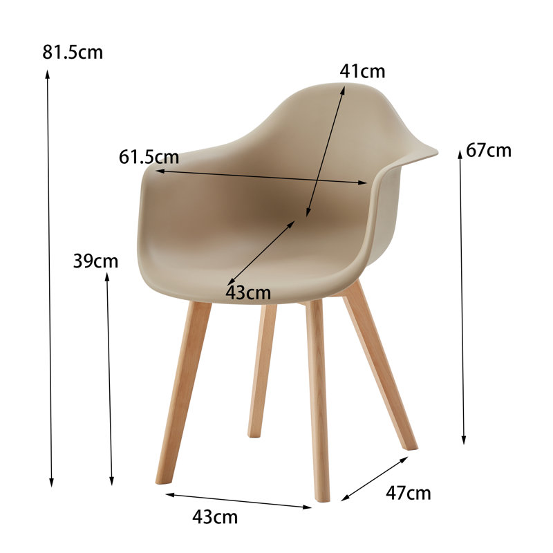 39cm H Modern Minimalist Style Dining Armchair, Plastic Seat with Solid Wood Legs for Kitchen, Beige