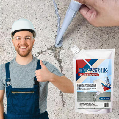Rack Concrete Crack Repair Glue 500ml Concrete Crack Repair Glue Cement Floor Cracks Roof Exterior Wall  Repair Road Pothole Filling Liquid
