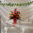 2.17'' in. Lighted Faux Eucalyptus Garland
