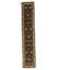 Wool Oriental Area Rug
