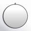 Miroir Cassie-1615230850-1615230848