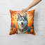  Coussin décoratif intérieur / extérieur en polyester Autre / Sans motif-481130448