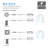 2.5 inch  Recessed Lighting