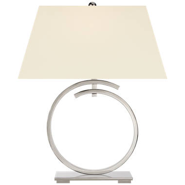 Visual Comfort E. F. Chapman 28.5 Table Lamp