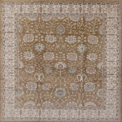Arantser Oriental Indoor Rug