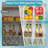 Vtopmart 8pcs Clear Organizers And Storage Bins With Lids, Stackable Plastic Storage Containers With Handles For Fridge, Freezer, Pantry, Cabinet, Kitchen Organization