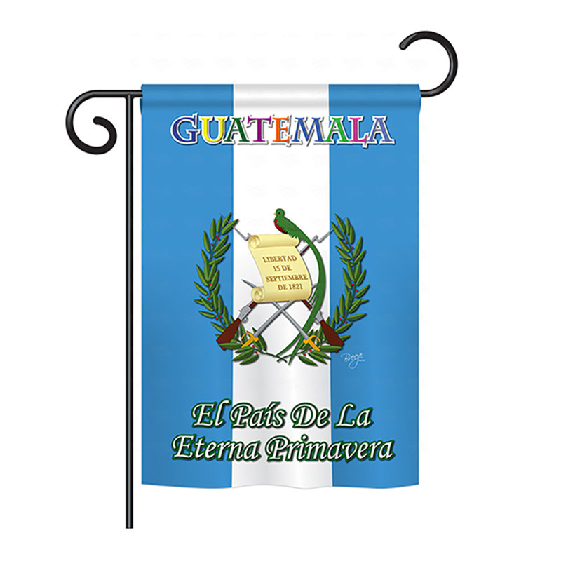 Double Sided Polyester Garden Flag, 40" H x 28" W