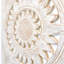 Sunburst Wall Décor