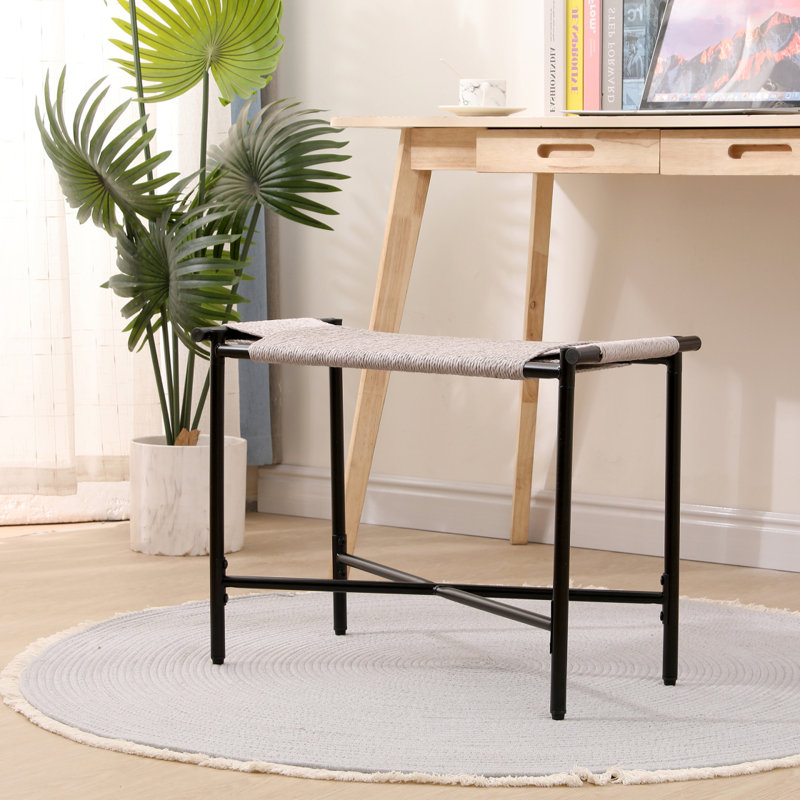 Tabouret d'entrée pour tabourets de repose-pieds Boho tissés à la main, Beige