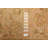 Clearview Beige Rug 4'0" x 6'0"