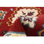 Tapis oriental rouge / ivoire / vert en laine noué à la main-1169210801