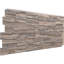 Panneau avec imitation de pierres EverStone Cascade-88289867