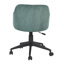 Nate Velvet Office Chair-849518049