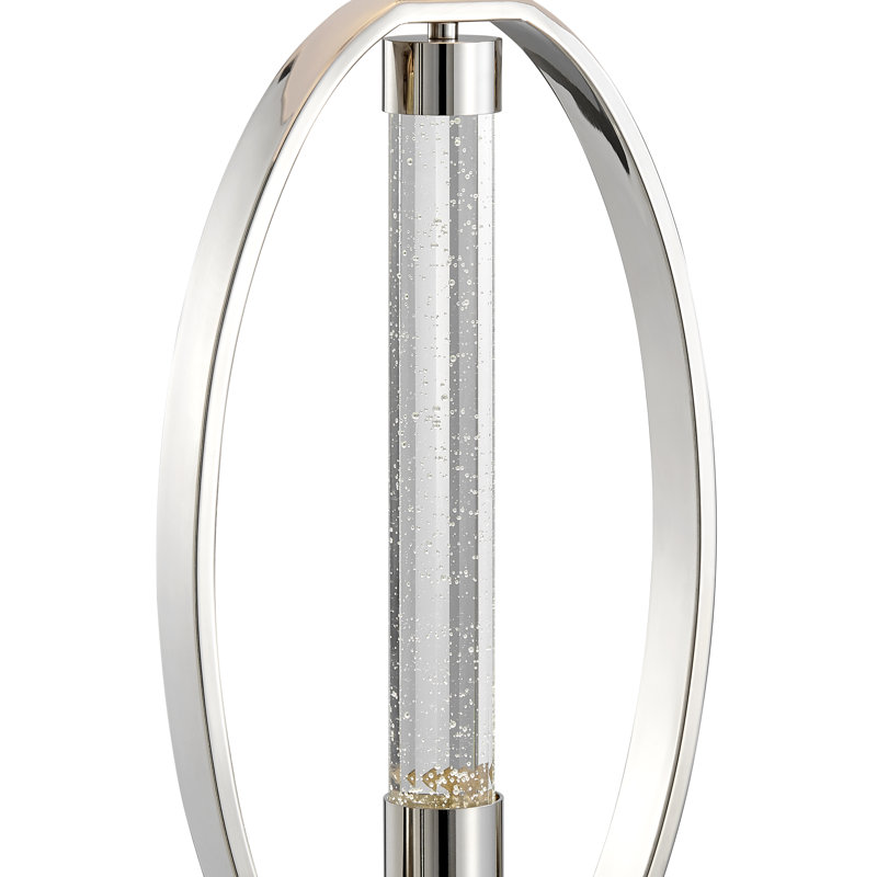 Karnowski Metal Table Lamp