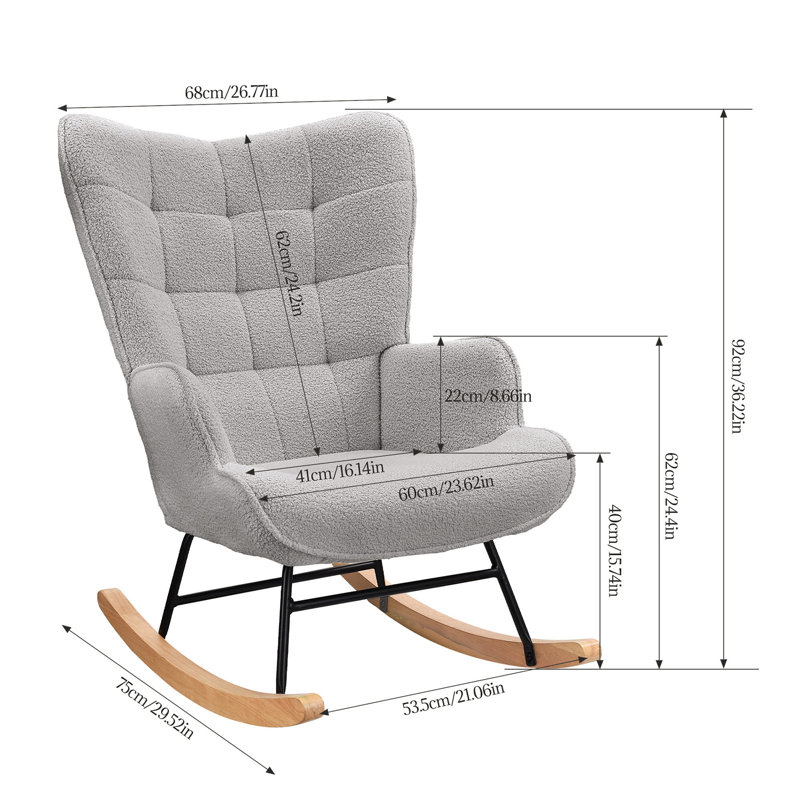 Metal Rocking Chair, Light Grey Teddy