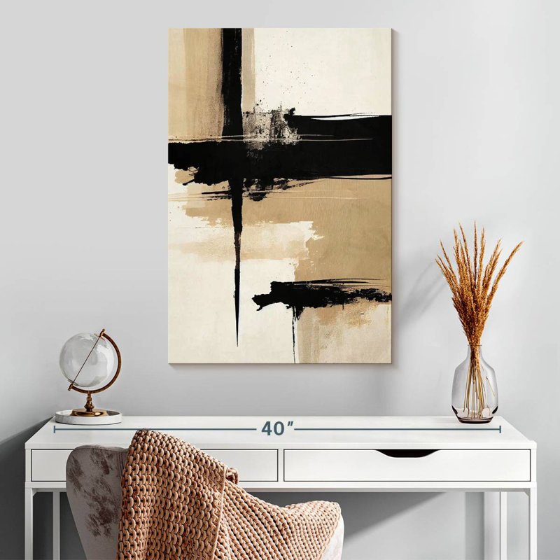 Avery Neutral Earth Tones II, 30" H x 20" W