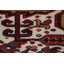 Tapis à motif géométrique traditionnel 7 x 10
