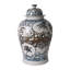 Handcrafted Ginger Jar