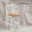 Tabouret de comptoir 23,7 po Kenjuan-1380577251