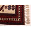 Tapis crème Oushak 2 pi 8 po x 4 pi 0 po