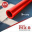 Tube PEX-B 3/4 po x 2 pi, tube Pex rouge pour eau potable-120311749