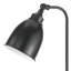 Lampe arquée 25 po Kristah-467935635