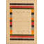 Gabbeh Wool Area Rug