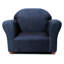 Fauteuil club en coton Weybridge, pour enfants