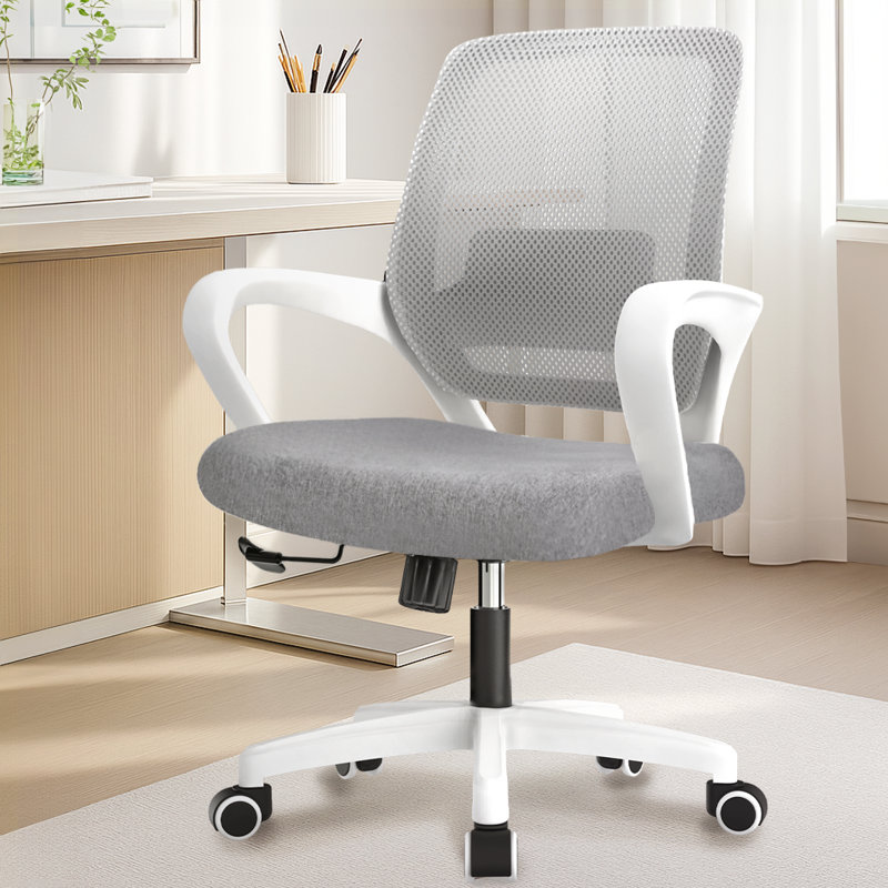 Ergonomic Home Office Chair with Mesh Back, Armrests, Space-Saving Design, Gray
