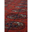 Tapis unique rouge 4 pi 5 po x 29 pi 10 po Bokhara