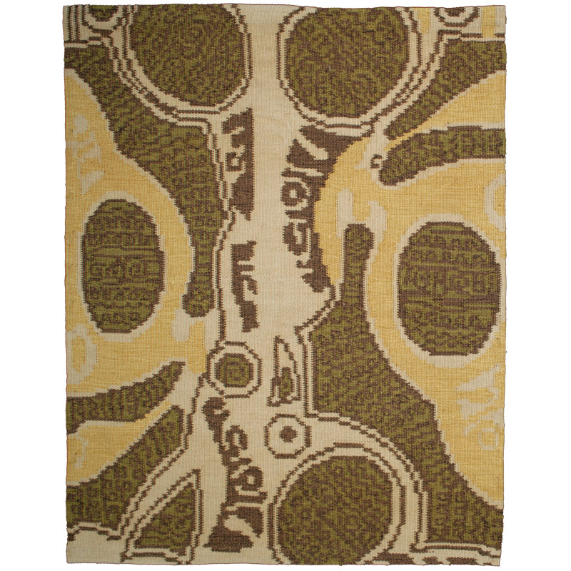 Modern One-of-a-Kind Rectangle 8' X 10' Hand Knotted Area Rug