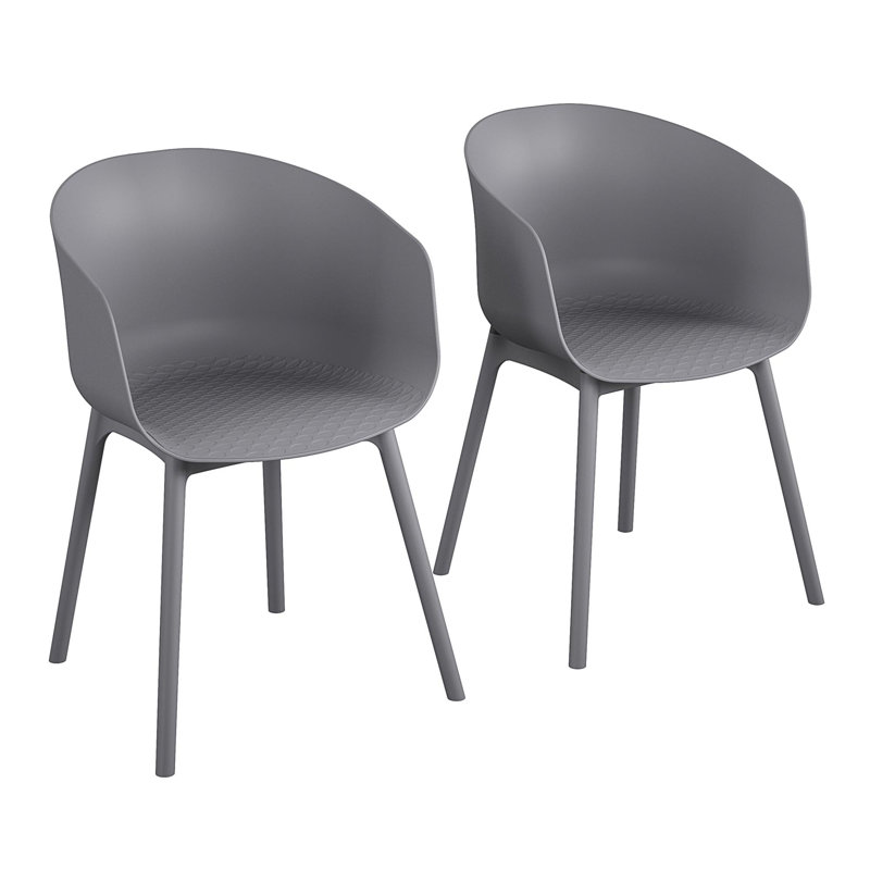Abiageal Patio Dining Side Chair, Charcoal