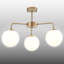 Plafonnier semi-encastré 3 lumières-926341086-926341080