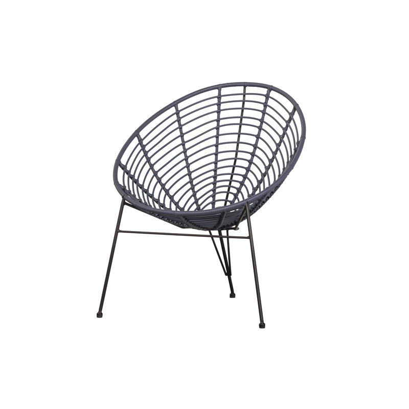 Metal Outdoor Lounge Chair