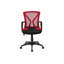 Chaise de bureau