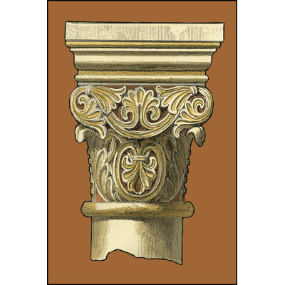 Capital IV by Vision Studio - Wrapped Canvas Art Prints