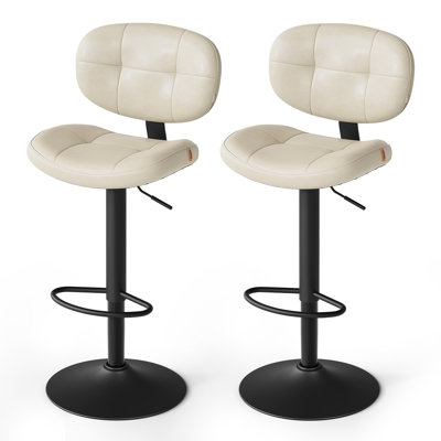 2Pcs Pu Leather Adjustable Swivel Bar Stool With Back
