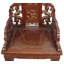 Chaise avec accoudoirs en bois massif brun foncé Asian Classic